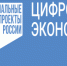 Участником проекта «Цифровое село» в крае станет село Соболево - Соболевский район