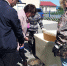 1 - Соболевский район