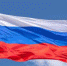 Акции ко Дню Государственного флага Российской Федерации - Соболевский район
