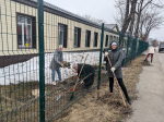 Субботник