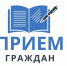 Уважаемые жители с.Соболево ! - Соболевский район